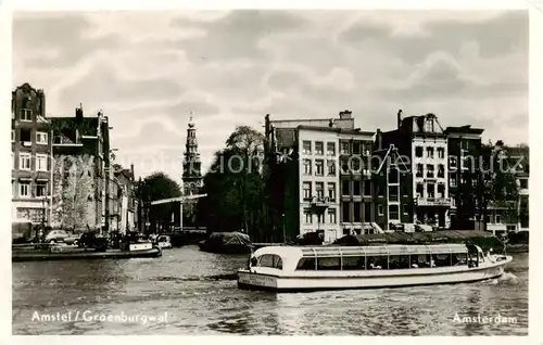AK / Ansichtskarte 73805205 Amsterdam__NL Amstel Groenburgwal 