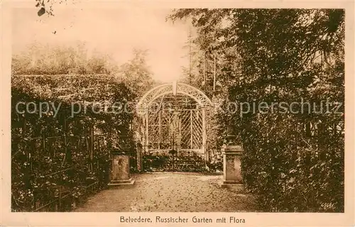 AK / Ansichtskarte Belvedere__25_Doubs Russischer Garten mit Flora 