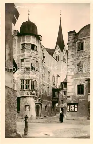 AK / Ansichtskarte 73805782 Innsbruck_Tirol_AT Strasse der Sudetendeutschen 