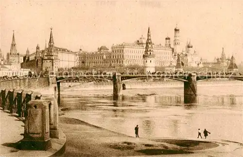 AK / Ansichtskarte 73806192 Moscow_Moskva Vue du Kremlin et du Grand pont de pierre Moscow Moskva
