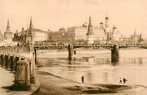 AK / Ansichtskarte  Moscow_Moskva Vue du Kremlin et du Grand pont de pierre Moscow Moskva