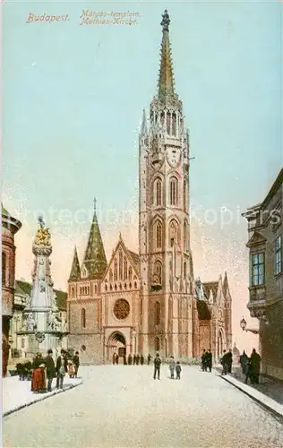 AK / Ansichtskarte  Budapest_HU Mathias Kirche 