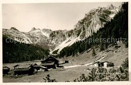 AK / Ansichtskarte  Schlickeralpe_Schlickeralm_1616m__Tirol Panorama 