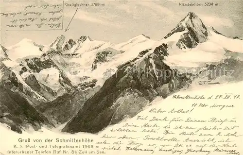 AK / Ansichtskarte  Schmittenhoehe_Zell_am_See_AT mit Grossglockner und Kitzsteinhorn 