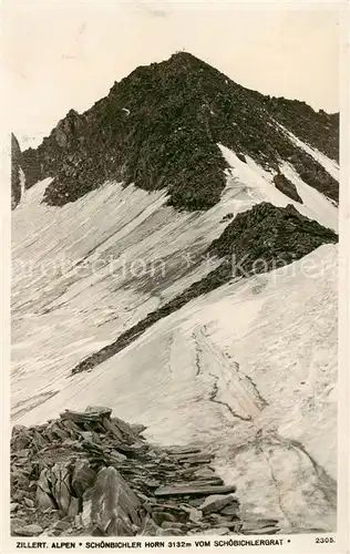 AK / Ansichtskarte  Zillertal_Tirol_AT Schoenbichler Horn vom Schoenbichlergrat 