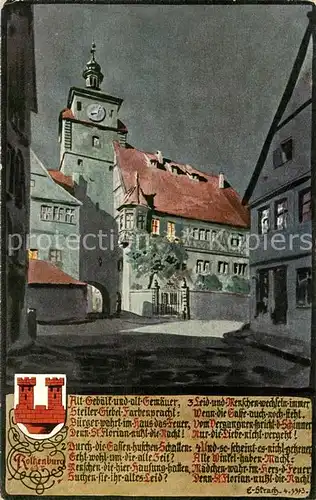 AK / Ansichtskarte  Rothenburg__Tauber Malerwinkel Kuenstlerkarte 