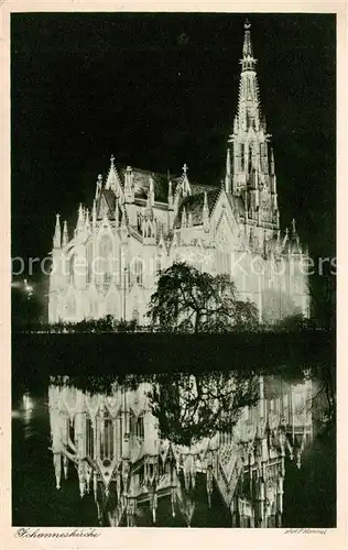 AK / Ansichtskarte  Stuttgart Johanniskirche bei Nacht Stuttgart