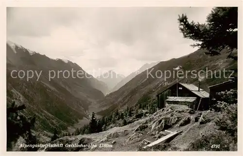 AK / Ansichtskarte  Geislacheralpe_Tirol_AT Alpengastwirtschaft Geislacheralpe 