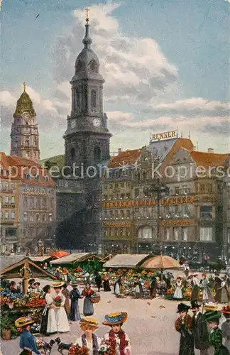 AK / Ansichtskarte 73807422 Dresden_Elbe Altmarkt mit Blumenmarkt Kreuzkirche und Rathausturm Kuenstlerkarte 