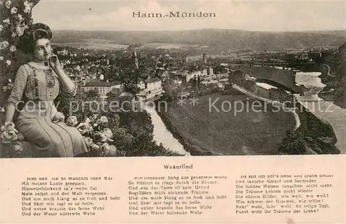 AK / Ansichtskarte 73807455 Hann._Muenden Panorama Weserlied Feldpost Hann. Muenden