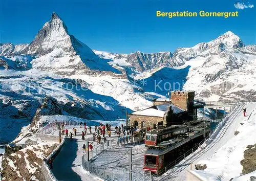 AK / Ansichtskarte  Bergbahn Bergstation Gornergrat Matterhorn Bergbahn