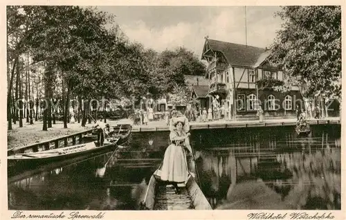 AK / Ansichtskarte  Luebben_Spreewald Waldhotel Wotschofska Luebben Spreewald