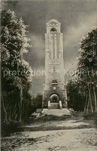 AK / Ansichtskarte  Heringsdorf__Ostseebad_Usedom Bismarckturm 