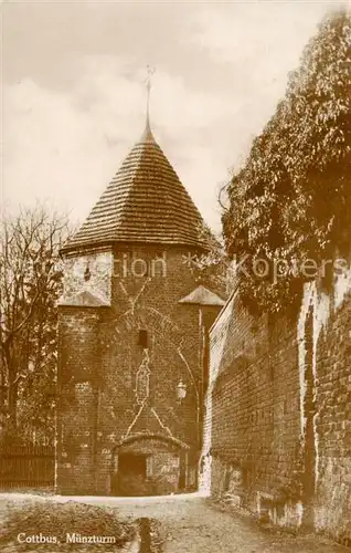 AK / Ansichtskarte  Cottbus Muenzturm Cottbus