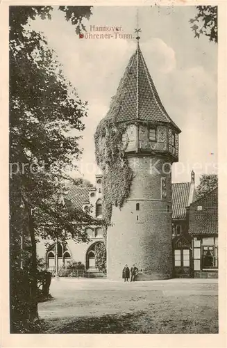 AK / Ansichtskarte 73808169 Hannover Doehrener Turm Feldpost Hannover