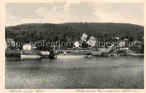 AK / Ansichtskarte  Hameln_Weser Weserpartie mit Kuettarm Hameln Weser