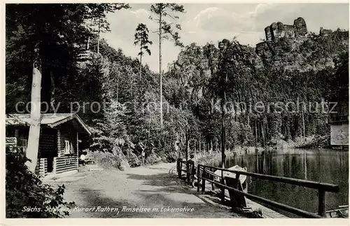 AK / Ansichtskarte  Rathen_Saechsische Schweiz Amselsee mit Lokomotive Rathen Saechsische Schweiz