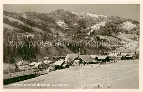 AK / Ansichtskarte  Muehlbach_Hochkoenig_AT mit Schneeberg 