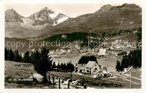 AK / Ansichtskarte St_Moritz_Dorf_GR Panorama St_Moritz_Dorf_GR