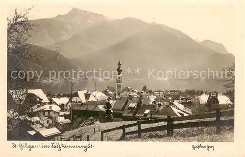 AK / Ansichtskarte  St_Gilgen_Salzkammergut Panorama St_Gilgen_Salzkammergut