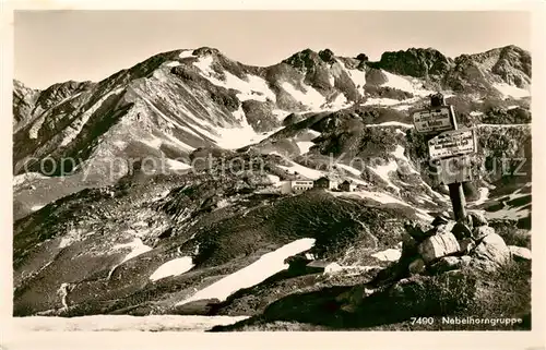 AK / Ansichtskarte 73808700 Nebelhorn Nebelhorngruppe mit Edmund Probst Haus und Bergstation Nebelhorn