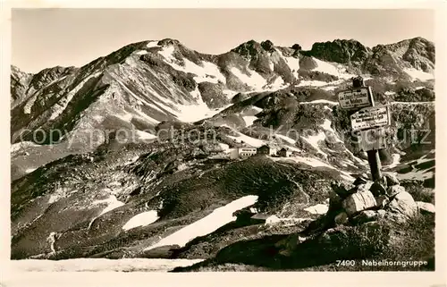 AK / Ansichtskarte  Nebelhorn Nebelhorngruppe mit Edmund Probst Haus und Bergstation Nebelhorn