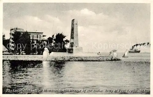 AK / Ansichtskarte 73808728 Port_Tewfik Monument Commemoratif a lEntree du Canal pres de Suez Port Tewfik