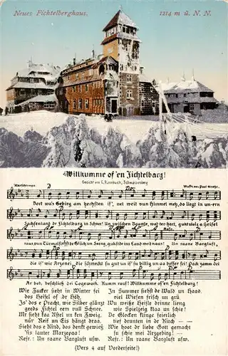 AK / Ansichtskarte  Fichtelberg_Oberwiesenthal_Erzgebirge Neues Fichtelberghaus 