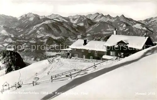 AK / Ansichtskarte 73809309 Vorderkaiserfelden_Kaisergebirge_Tirol_AT Panorama 