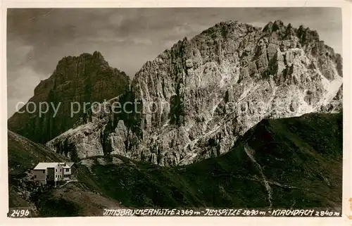 AK / Ansichtskarte  Innsbruckerhuette_Neustift_Stubaital_Tirol_AT mit Ilmspitze und Kirchdach 