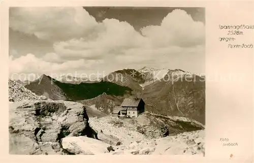AK / Ansichtskarte  Spannagelhaus_2533m_Hintertux_Zillertal_AT Panorama 