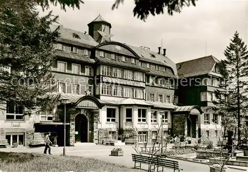 AK / Ansichtskarte  Oberwiesenthal_Erzgebirge Ferienheim Aktivist Oberwiesenthal Erzgebirge