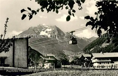 AK / Ansichtskarte 73810574 Seilbahn_Cable-Car_Telepherique Gruenberg Zillertal Tirol 