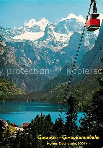 AK / Ansichtskarte  Seilbahn_Cable-Car_Telepherique Gosausee  Dachstein 