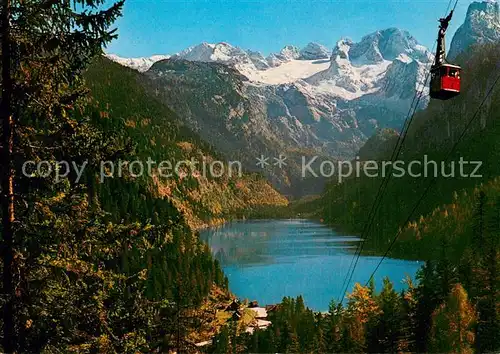 AK / Ansichtskarte  Seilbahn_Cable-Car_Telepherique Gosaukamm Gausau See Dachstein 