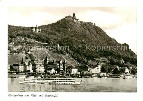 AK / Ansichtskarte  Koenigswinter_Rhein mit Drachenfels 