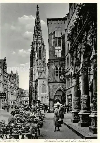 AK / Ansichtskarte 73811622 Muenster_Westfalen Prinzipalmarkt und Lambertikirche Muenster_Westfalen