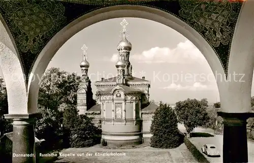 AK / Ansichtskarte Darmstadt Russische Kapelle auf der Kuenstlerkolonie Darmstadt