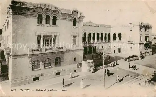 AK / Ansichtskarte Tunis Palais de Justice Tunis