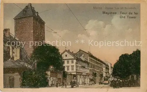 AK / Ansichtskarte Mayence_Mainz Tour de fer 