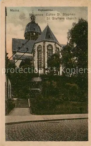 AK / Ansichtskarte Mayence_Mainz Eglise St Stephan 
