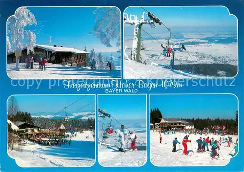 AK / Ansichtskarte  Sessellift_Chairlift_Telesiege Regensburg Hoher Bogen Bayr.Wald 