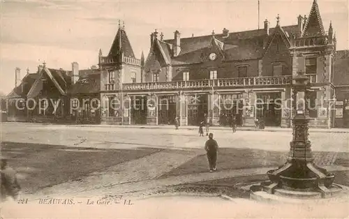 AK / Ansichtskarte Beauvais_60 La Gare 