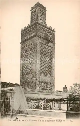 AK / Ansichtskarte 73812505 Oran_Algerie Le Minaret dune ancienne Mosquee Oran Algerie
