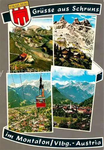 AK / Ansichtskarte 73812726 Seilbahn_Cable-Car_Telepherique Schruns im Montafon Vlbg. Austria 