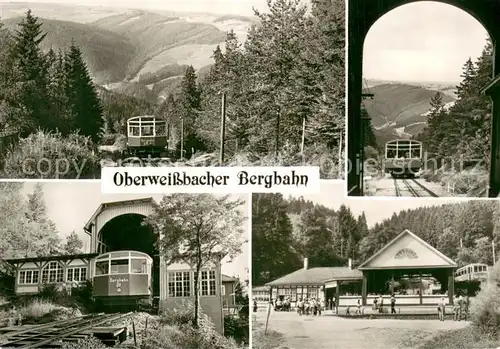 AK / Ansichtskarte 73812746 Bergbahn Oberweissbacher Bergbahn Bergbahn