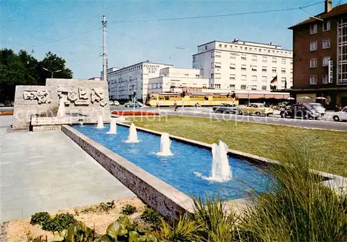 AK / Ansichtskarte  Karlsruhe_Baden Albtalbahnhof Karlsruhe_Baden