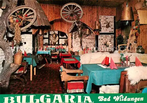 AK / Ansichtskarte  Bad_Wildungen Restaurant Bulgaria Bad_Wildungen