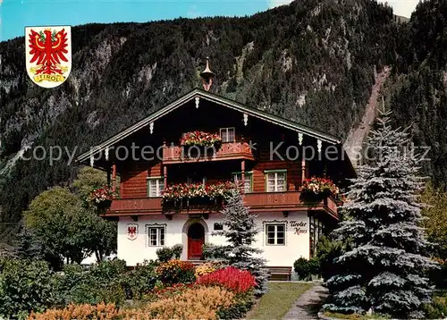 AK / Ansichtskarte 73813129 Mayrhofen_Zillertal_AT Tirolerhaus Gaestehaus Pension 