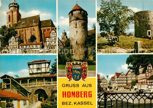 AK / Ansichtskarte 73813333 Homberg_Efze Altstadt Kirche Stadtmauer Turm Fachwerkhaeuser Homberg Efze